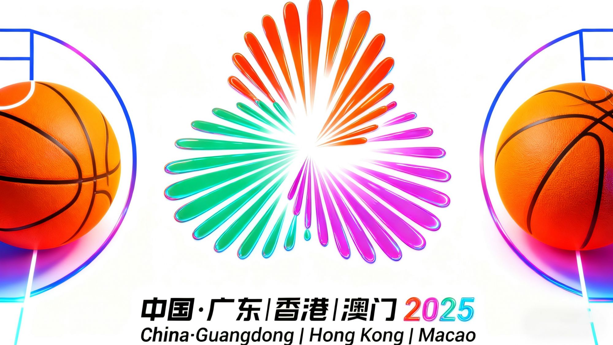 Xếp hạng nhóm người lớn bóng rổ nam Đại hội thể thao quốc gia: Quảng Đông số 1 & Chiết Giang số 2, Tứ Xuyên và Liêu Ninh xếp thứ ba và thứ tư