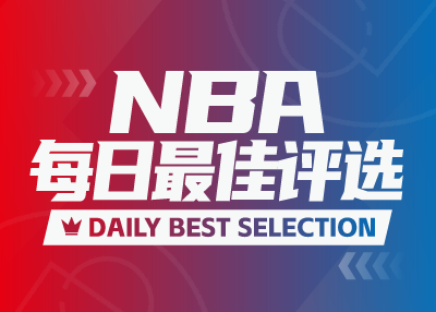NBA Daily Best: Doncic đạt 40+ thứ tư trong mùa giải, SGA ghi thêm 30+