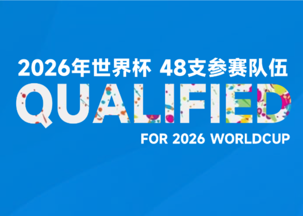 Croatia trở thành đội thứ 30 giành quyền tham dự World Cup; Đức và Hà Lan sẽ đảm bảo có điểm ở vòng cuối