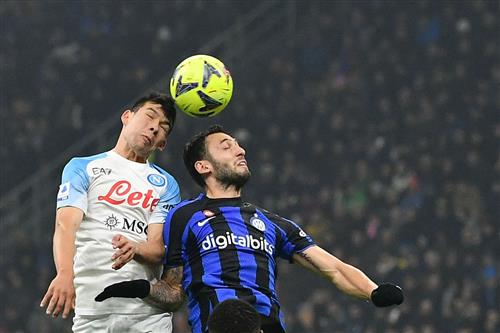 Napoli vs Inter Milan