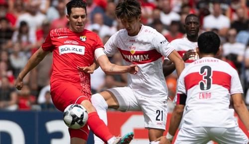 TSG Balingen vs VfB Stuttgart