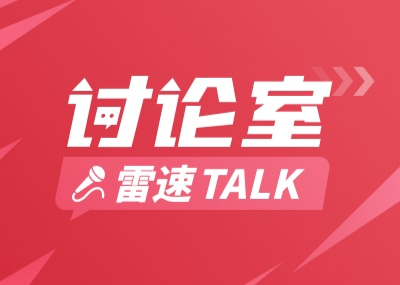 Thảo luận: Sai lầm trong trận thua Việt Nam dẫn đến khởi đầu tệ hại. Bạn đánh giá thế nào về màn trình diễn của Đội tuyển bóng đá quốc gia U22?